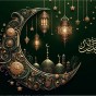 Reflections on Ramadan
